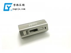 專業的壓鑄廠家，你值得擁有